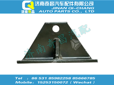 wg9731520016,HOWO配件 HOWO支架總成,濟(jì)南奇昌汽車配件有限公司