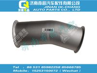 wg9725540118,C7B配件 C7B排氣管,濟(jì)南奇昌汽車配件有限公司
