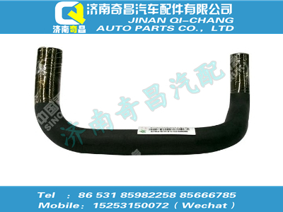 wg9925530114,HOWO配件 HOWO散熱器泄氣管,濟(jì)南奇昌汽車配件有限公司