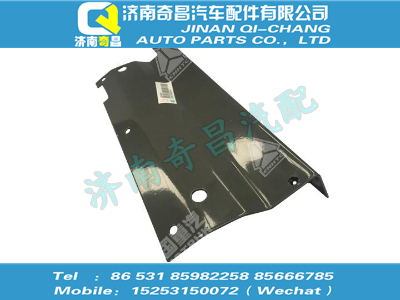 az9918580017,汕德卡配件 汕德卡CBCU安裝板2總成(與風(fēng)機裝配),濟南奇昌汽車配件有限公司