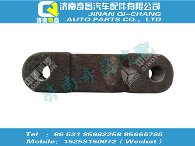 az9360330120jj,A7配件 A7支座(右),濟南奇昌汽車配件有限公司