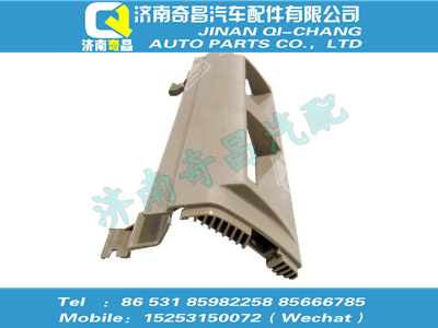 wg1664770701,豪沃配件 豪沃司機側(cè)雜品箱,濟南奇昌汽車配件有限公司