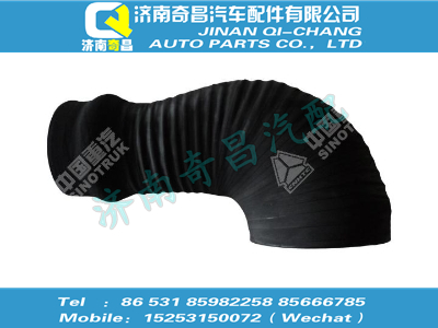 wg9325191002,汕德卡配件 汕德卡進(jìn)氣管,濟(jì)南奇昌汽車配件有限公司