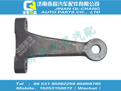 az9719411001,黃河配件 黃河轉(zhuǎn)向節(jié)臂,濟南奇昌汽車配件有限公司