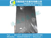 wg1644610005,A7配件 A7高頂頂內護面,濟南奇昌汽車配件有限公司