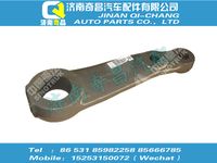 wg9631478051,SITRAK配件轉(zhuǎn)向搖臂,濟(jì)南奇昌汽車配件有限公司