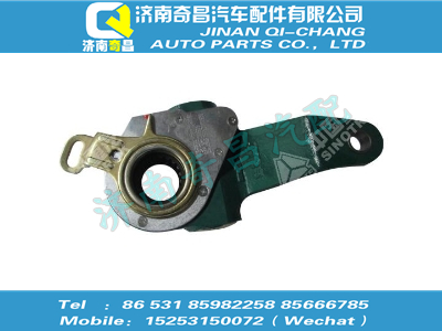 wg9100340061,黃河配件 黃河剎車間隙自動(dòng)調(diào)整臂(左）,濟(jì)南奇昌汽車配件有限公司