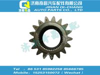 wg7128340071,HOWO配件 HOWO太陽輪,濟(jì)南奇昌汽車配件有限公司