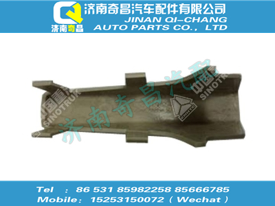 810w62941-0084,C7B配件 C7B右蓋板（與左件對稱）,濟南奇昌汽車配件有限公司