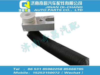 712w61942-0062,汕德卡配件 汕德卡蒸-壓管駕駛室段,濟(jì)南奇昌汽車配件有限公司