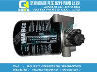 wg9000360532,王牌配件 王牌空氣干燥器（帶控制口）,濟南奇昌汽車配件有限公司