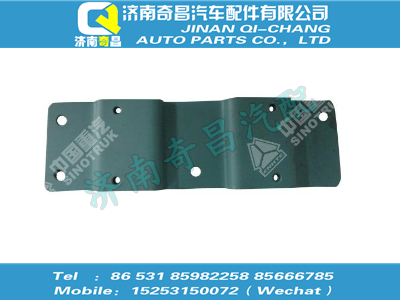 vg1560110427,SITRAK配件支架,濟南奇昌汽車配件有限公司