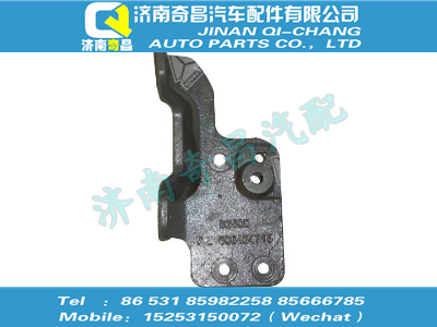 az1608434715,王牌配件 王牌前懸減振器左下支架（與AZ1608434713對(duì)稱(chēng)RHD）,濟(jì)南奇昌汽車(chē)配件有限公司