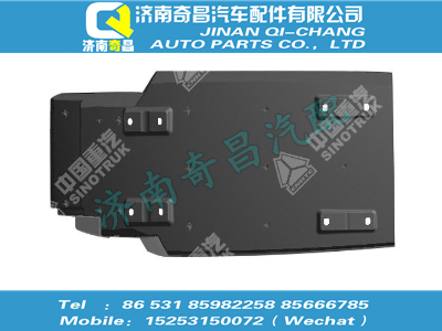 wg1664232090,HOWO配件 HOWO右后翼子板(與左件對稱),濟南奇昌汽車配件有限公司