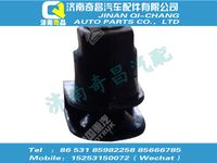 810w90685-0395,C7B配件 C7B塑料螺母座,濟(jì)南奇昌汽車配件有限公司