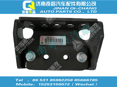 wg9133930011,王牌配件 王牌變速器輔助支撐左支架總成,濟(jì)南奇昌汽車配件有限公司