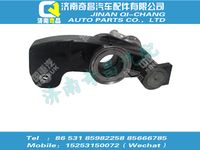 wg9725520082,王牌配件 王牌右擺臂總成,濟(jì)南奇昌汽車(chē)配件有限公司