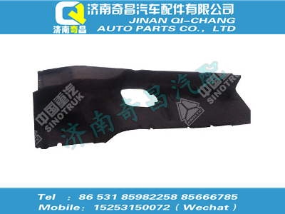 wg1662690001,金王子配件 金王子左隔熱吸音墊,濟(jì)南奇昌汽車配件有限公司