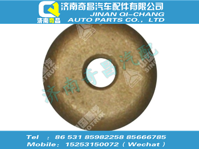 wg1600430019r,C7B配件 C7B前支承環(huán),濟南奇昌汽車配件有限公司