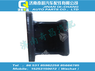 wg9416520014,汕德卡配件 汕德卡限位支架,濟(jì)南奇昌汽車配件有限公司
