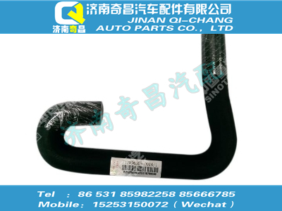712w96305-0016,金王子配件 金王子暖風(fēng)減壓閥進(jìn)水管,濟(jì)南奇昌汽車(chē)配件有限公司