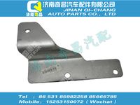 wg9725543016,C7B配件 C7B排氣管吊架,濟(jì)南奇昌汽車配件有限公司