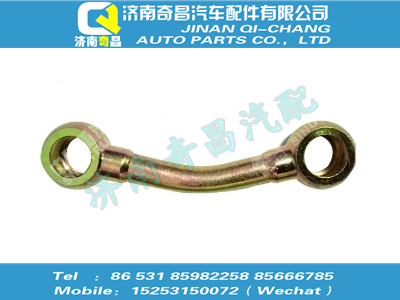 wg2203240001,豪沃配件 豪沃出油管總成,濟南奇昌汽車配件有限公司