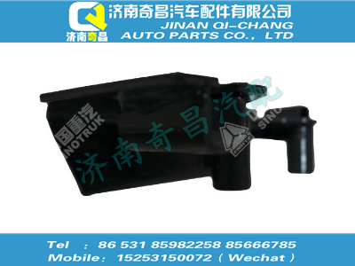 752w41610-5001,汕德卡配件 汕德卡保險杠左支架總成,濟(jì)南奇昌汽車配件有限公司