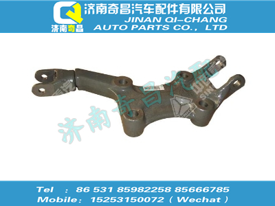 wg9716680057,王牌配件 王牌減震器右下支架分裝總成,濟南奇昌汽車配件有限公司