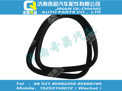 wg1664710050,SITRAK配件后窗玻璃密封條,濟南奇昌汽車配件有限公司