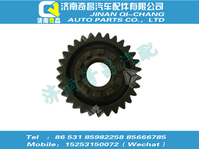az9981320330,HOWO配件 HOWO主動圓柱齒輪總成,濟南奇昌汽車配件有限公司