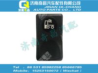 wg9312582007,金王子配件 金王子工作燈開關(guān),濟南奇昌汽車配件有限公司