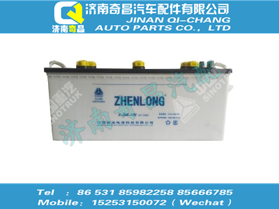 wg9100760064,C7B配件 C7B蓄電池,濟(jì)南奇昌汽車配件有限公司