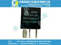 wg9725584003,王牌配件 王牌20A轉(zhuǎn)換式繼電器,濟(jì)南奇昌汽車配件有限公司