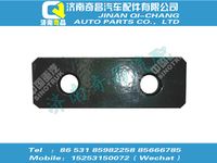 wg9130939095,HOWO配件 HOWO鞍座止推板,濟(jì)南奇昌汽車配件有限公司