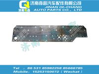 wg9731510019,金王子配件 金王子前支撐板,濟(jì)南奇昌汽車配件有限公司