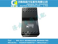 wg9925581065,A7配件 A7貨車檢測開關(guān),濟南奇昌汽車配件有限公司