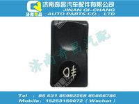 wg9312584112,HOWO配件 HOWO前霧燈開(kāi)關(guān),濟(jì)南奇昌汽車(chē)配件有限公司
