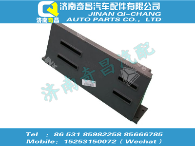 az1630160020,T5G配件 T5G左腳出風(fēng)口總成,濟南奇昌汽車配件有限公司