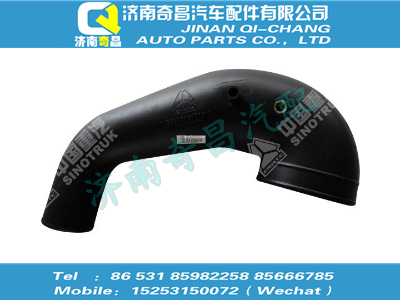 wg9325191018,SITRAK配件進(jìn)氣管總成,濟(jì)南奇昌汽車(chē)配件有限公司