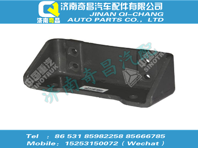 wg9731590026,黃河配件 黃河發(fā)動(dòng)機(jī)右支架,濟(jì)南奇昌汽車配件有限公司