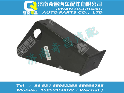wg9770680020,汕德卡配件 汕德卡減振器支架總成,濟南奇昌汽車配件有限公司