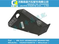 wg9770680020,汕德卡配件 汕德卡減振器支架總成,濟南奇昌汽車配件有限公司
