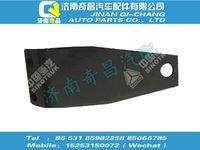 wg9725541203,A7配件 A7排氣管支架,濟(jì)南奇昌汽車配件有限公司
