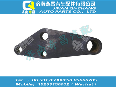 az9131470047,王牌配件 王牌擺臂總成,濟(jì)南奇昌汽車(chē)配件有限公司