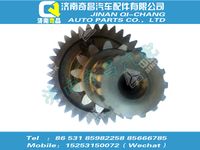 wg2203100255,SITRAK配件副箱副軸焊接總成(長(zhǎng)),濟(jì)南奇昌汽車配件有限公司