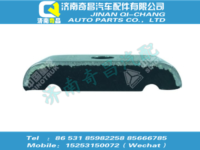 vg1500089056a,SITRAK配件雙管管夾Ⅰ,濟(jì)南奇昌汽車配件有限公司