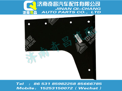 wg1682230006,SITRAK配件右擋泥板(與左件對(duì)稱),濟(jì)南奇昌汽車配件有限公司