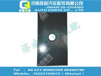 wg9719520054,豪沃配件 豪沃墊板,濟南奇昌汽車配件有限公司