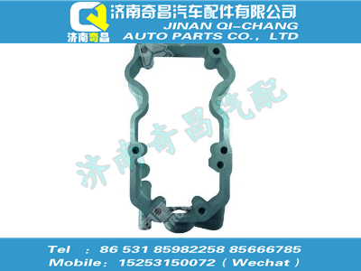 vg1246040009,金王子配件 金王子搖臂罩下罩總成,濟(jì)南奇昌汽車配件有限公司